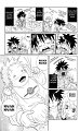 Akkan Baby vol01 chap03 p124